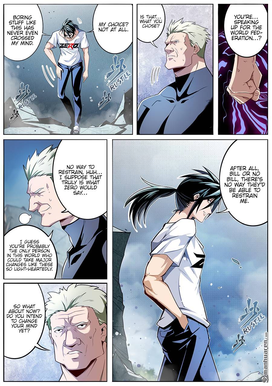 Page 5 of Chapter 292