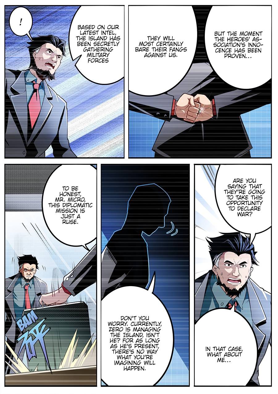 Page 12 of Chapter 292