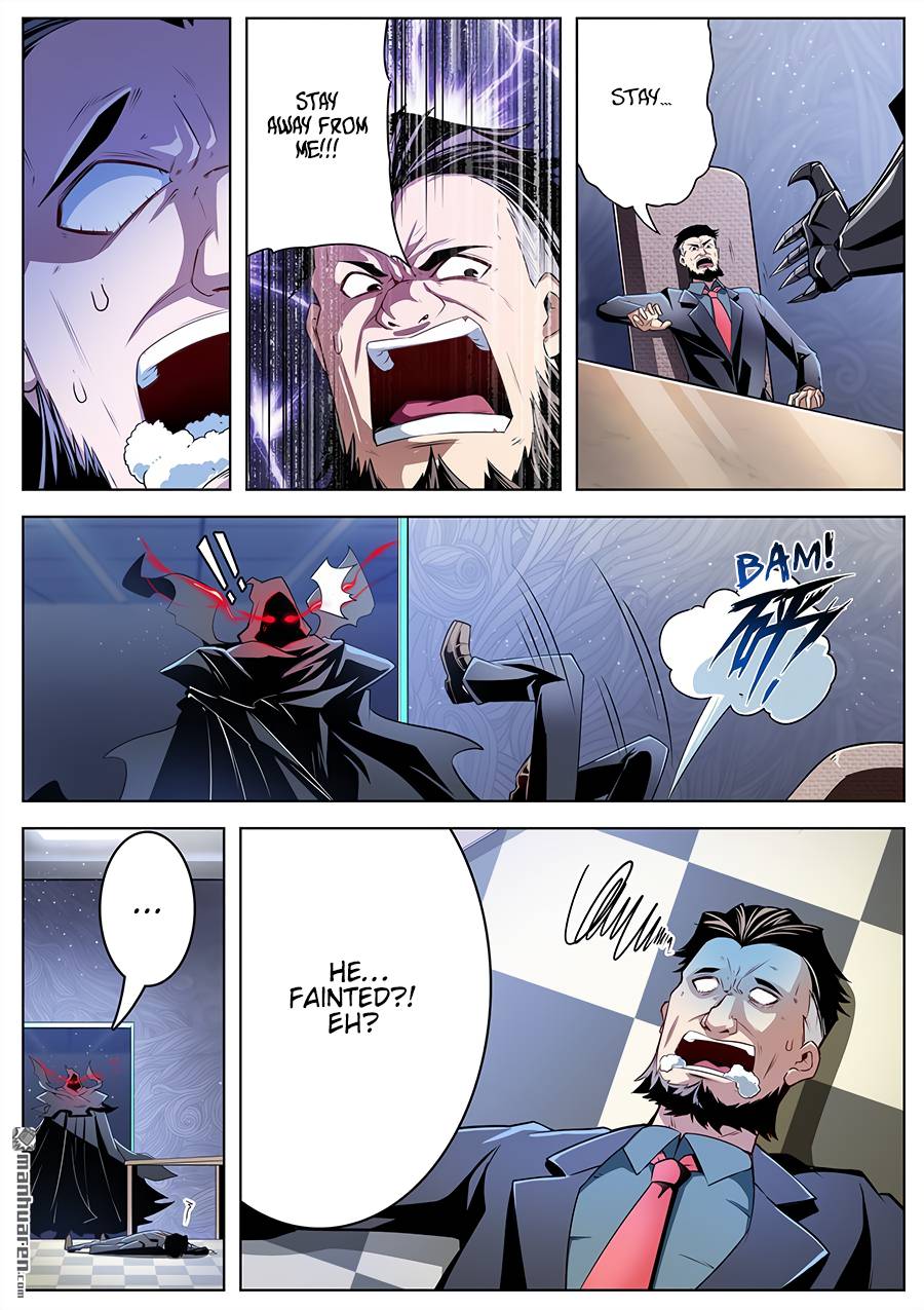 Page 4 of Chapter 293