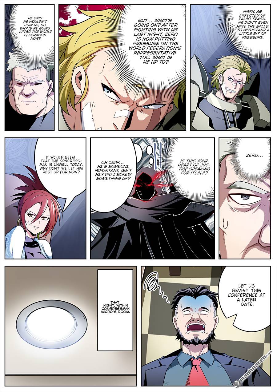 Page 5 of Chapter 293