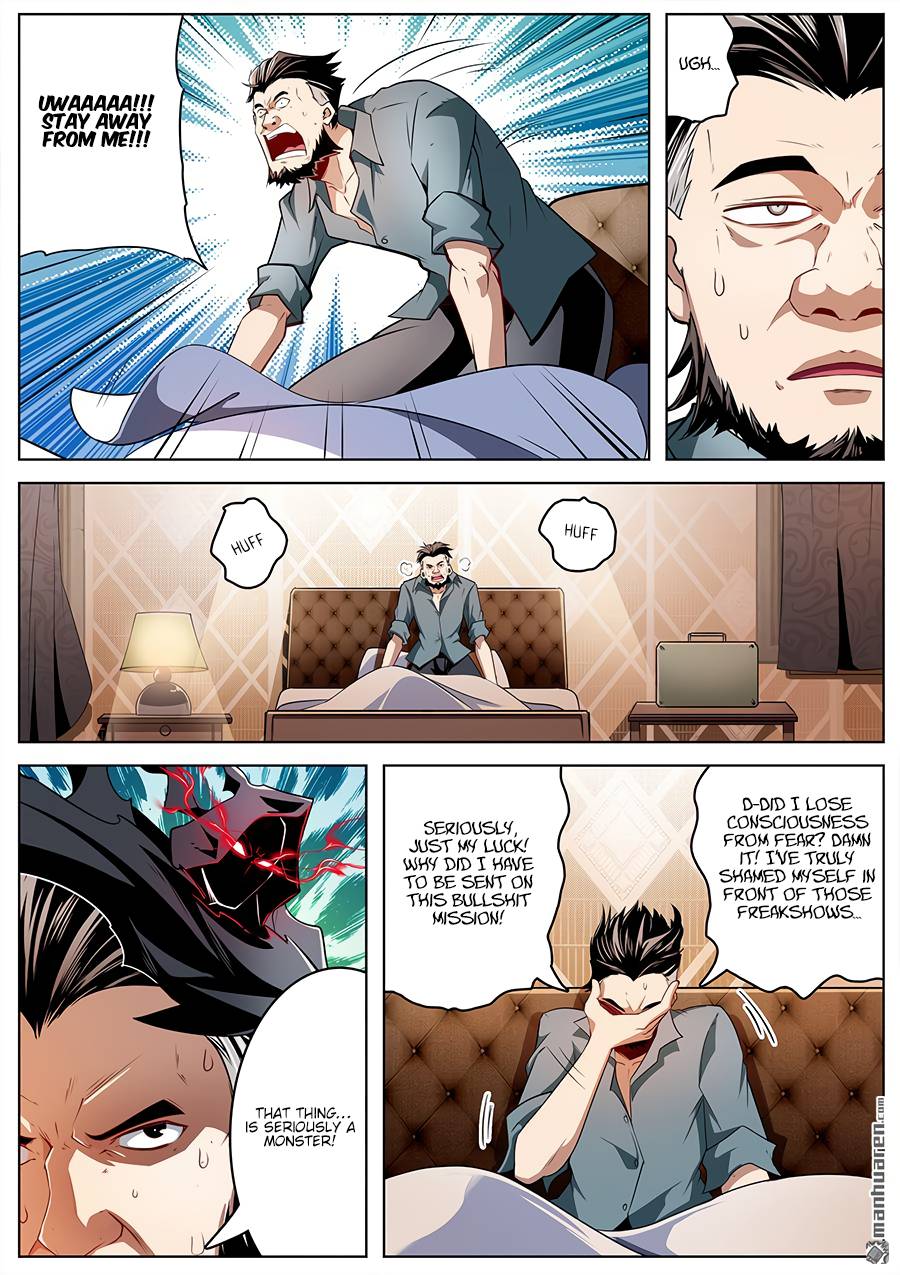 Page 6 of Chapter 293