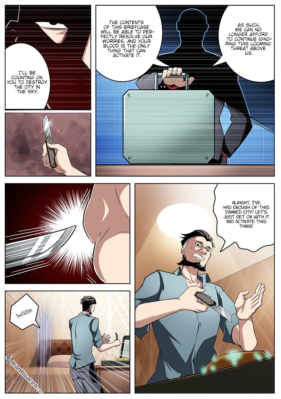Page 8 of Chapter 293