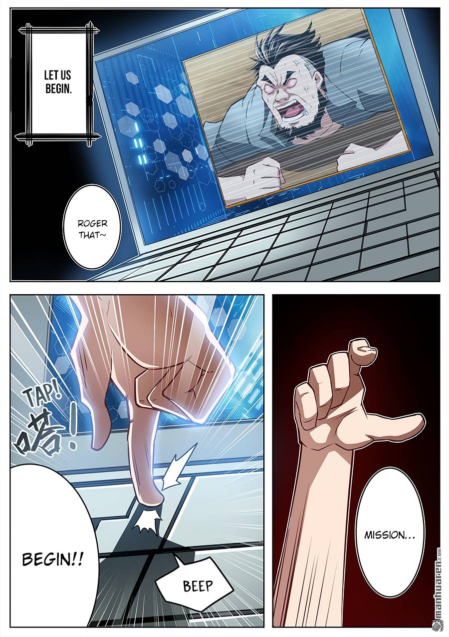 Page 14 of Chapter 293