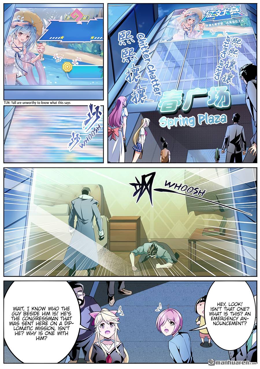 Page 2 of Chapter 294