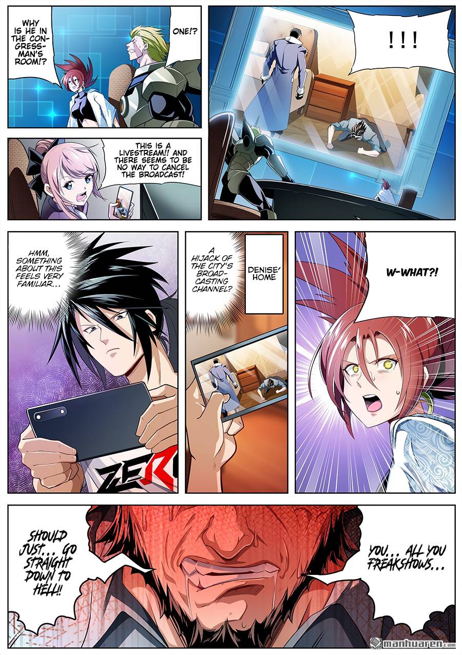 Page 3 of Chapter 294