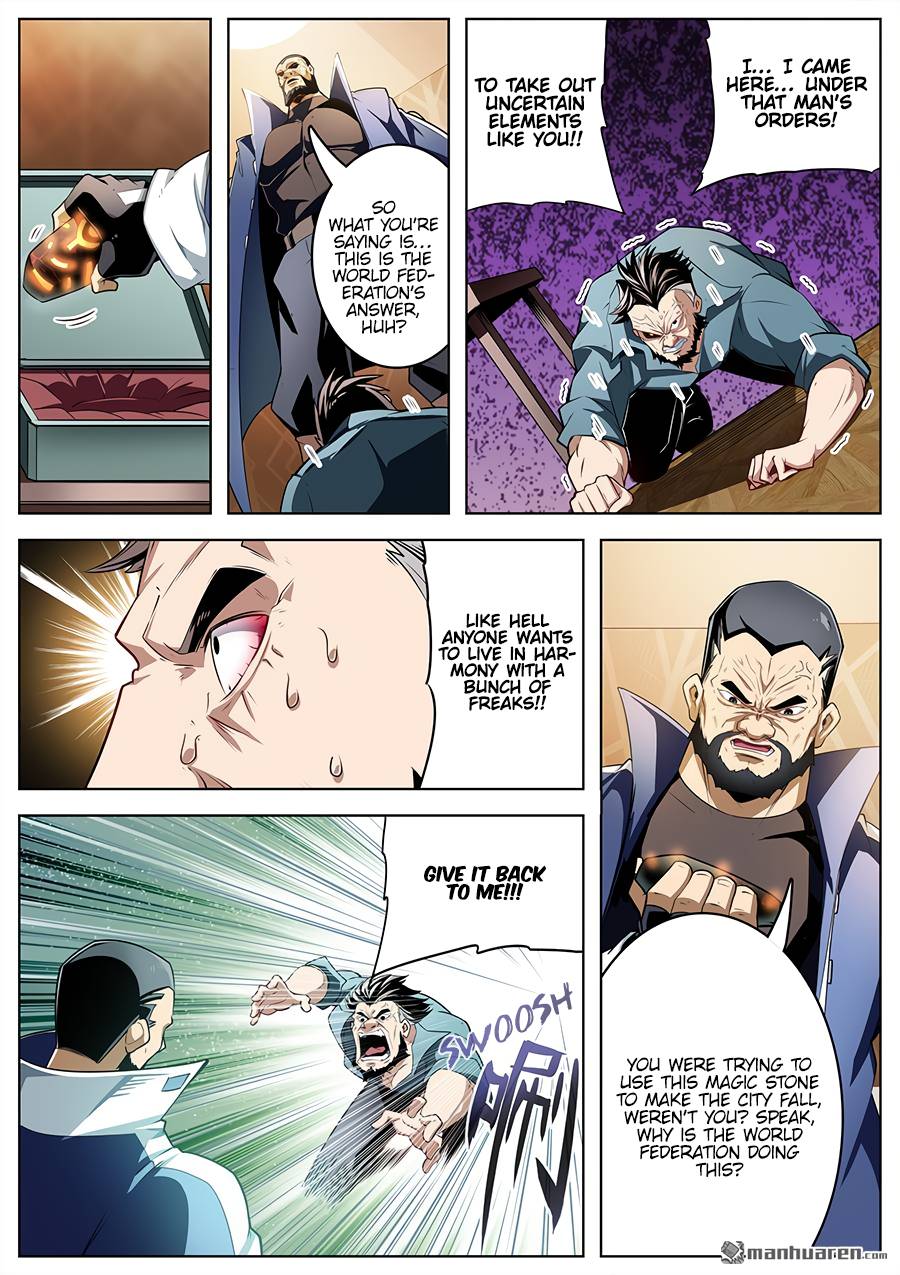Page 4 of Chapter 294