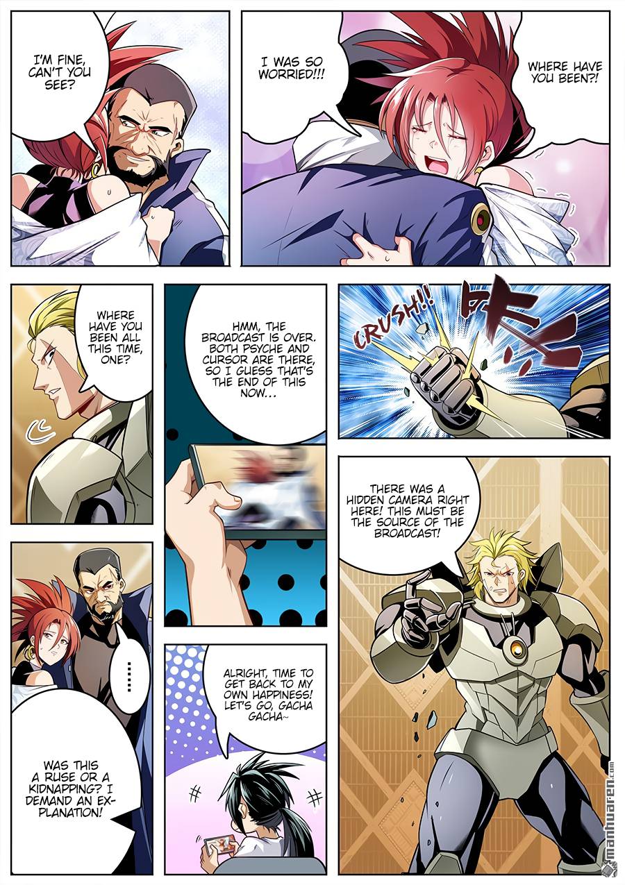 Page 8 of Chapter 294