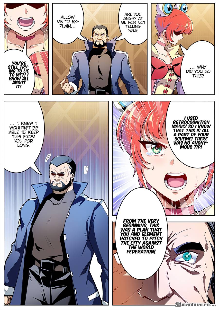 Page 12 of Chapter 294