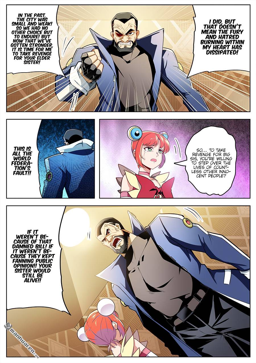 Page 14 of Chapter 294