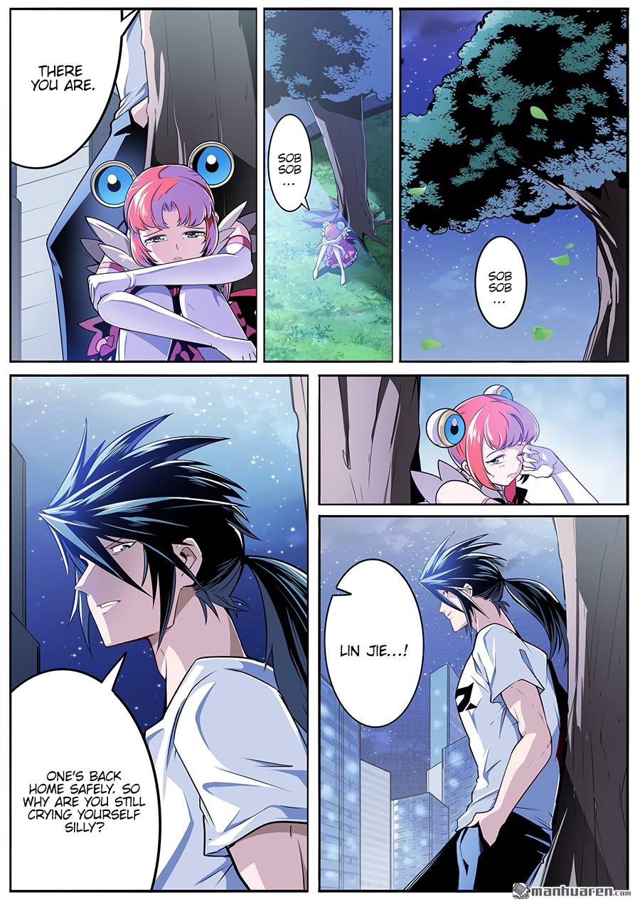 Page 2 of Chapter 295