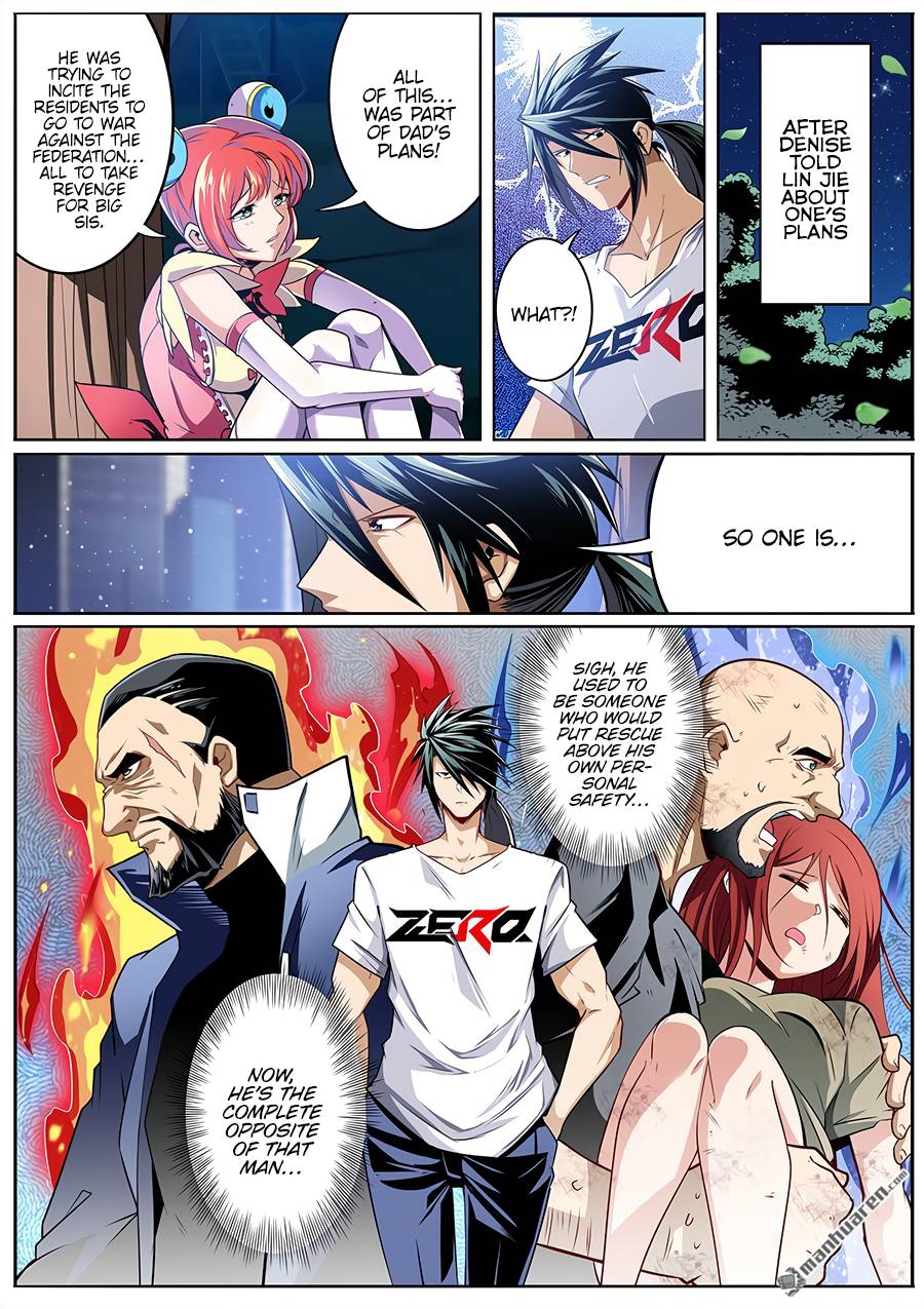 Page 3 of Chapter 295