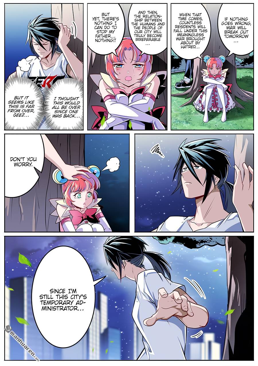 Page 4 of Chapter 295