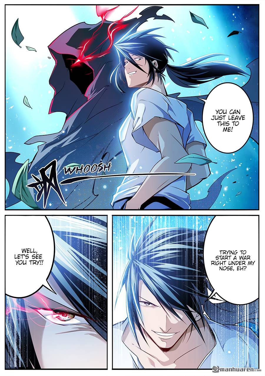 Page 5 of Chapter 295