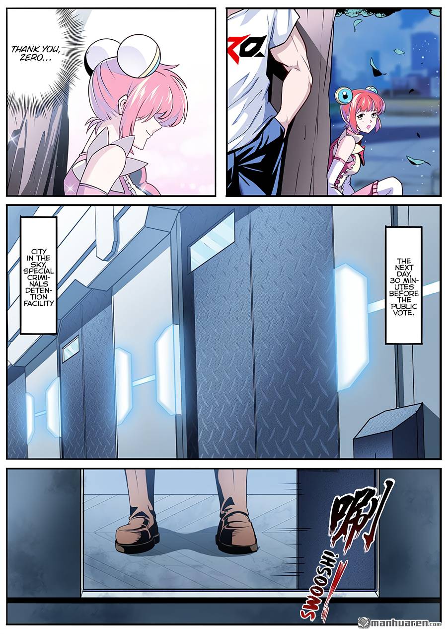 Page 6 of Chapter 295