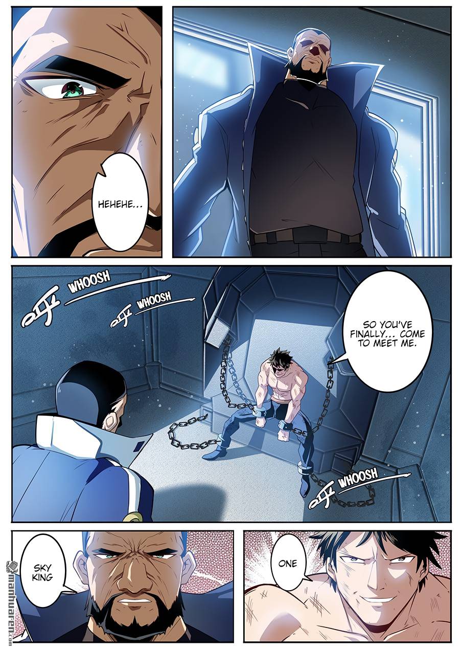 Page 7 of Chapter 295