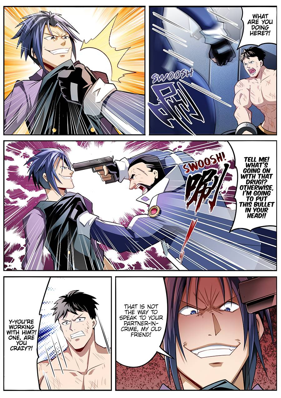 Page 12 of Chapter 295