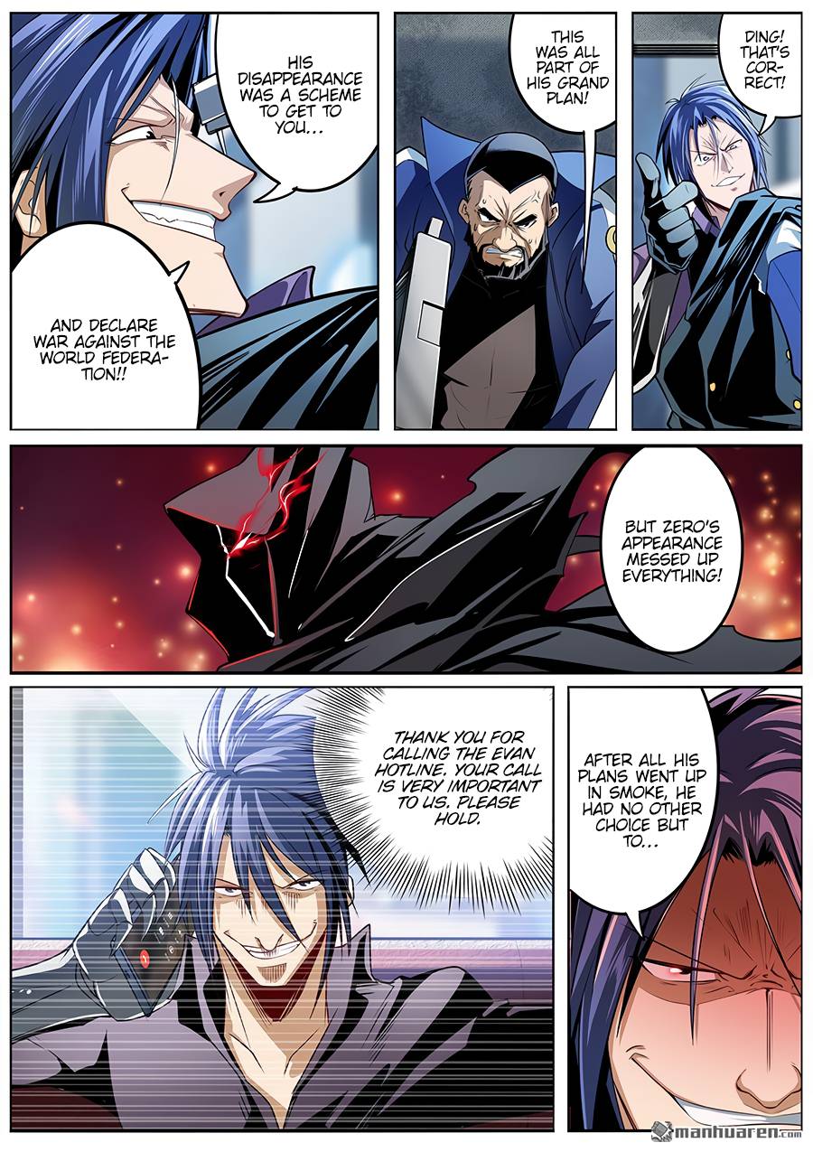 Page 13 of Chapter 295