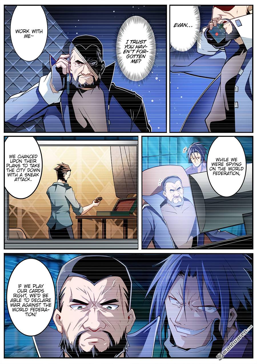 Page 14 of Chapter 295