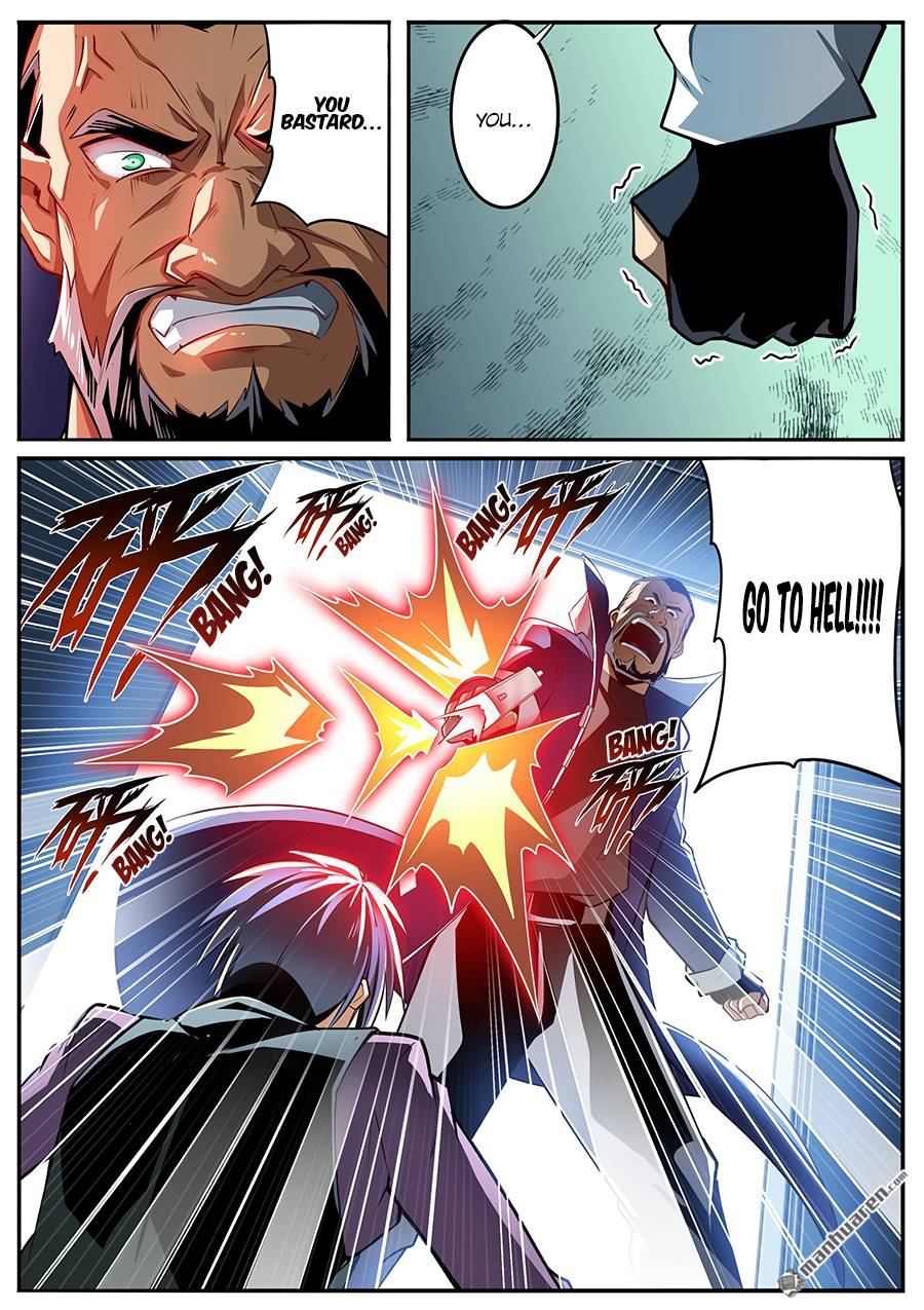 Page 17 of Chapter 295