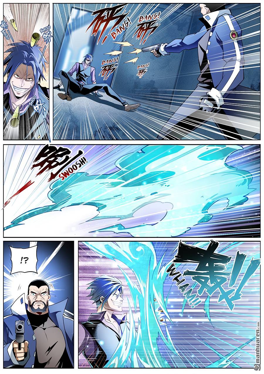 Page 2 of Chapter 296