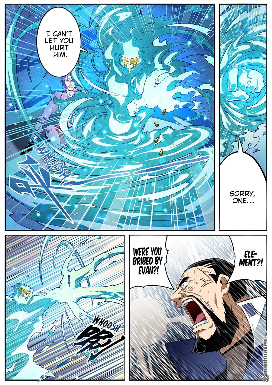Page 3 of Chapter 296