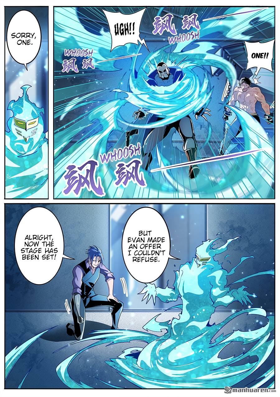 Page 4 of Chapter 296