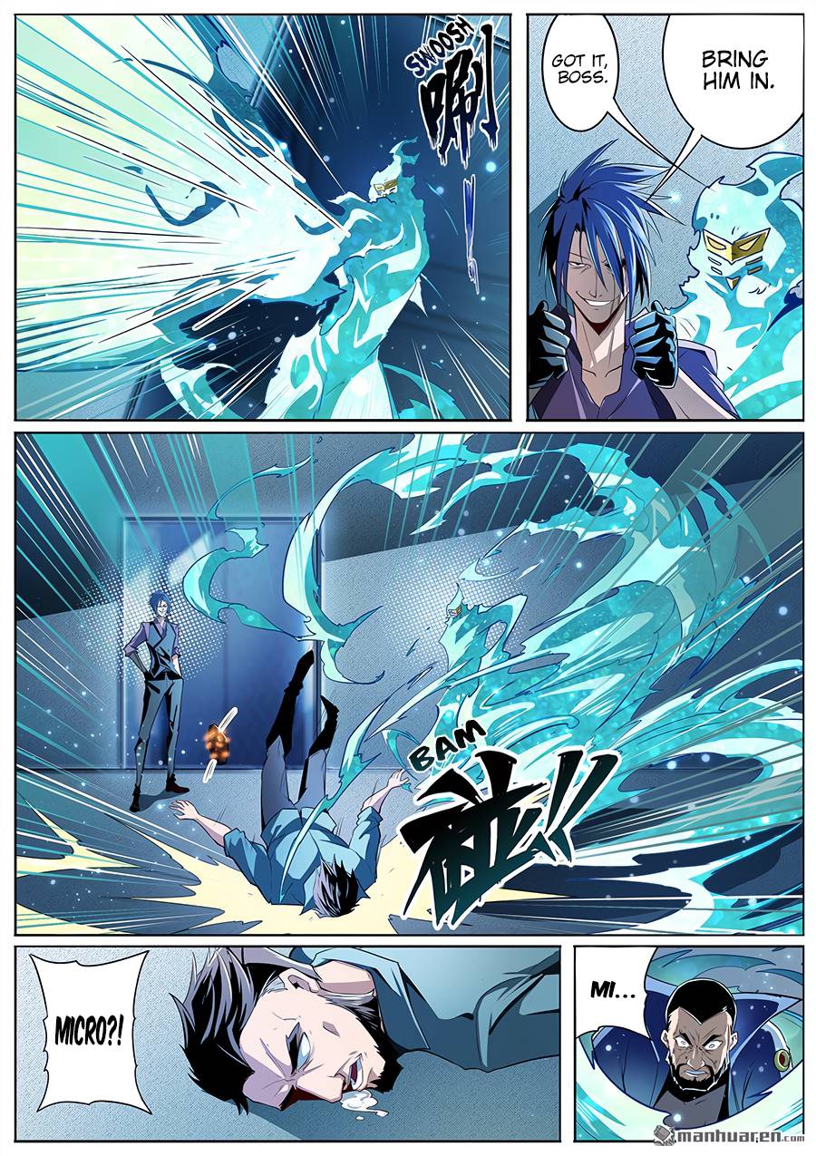 Page 5 of Chapter 296