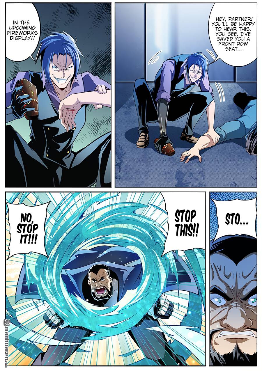 Page 6 of Chapter 296