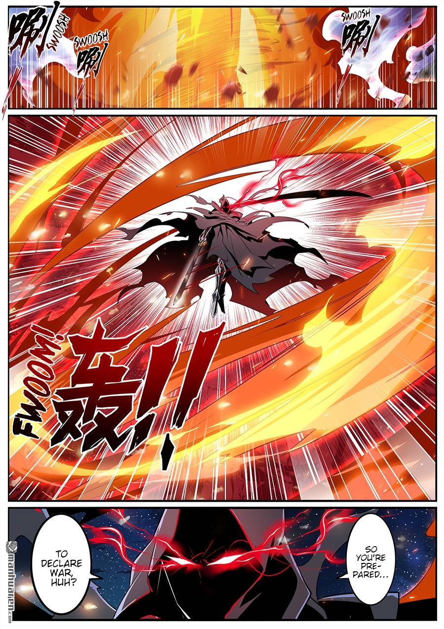 Page 14 of Chapter 296