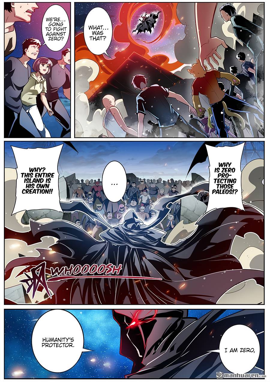Page 2 of Chapter 297