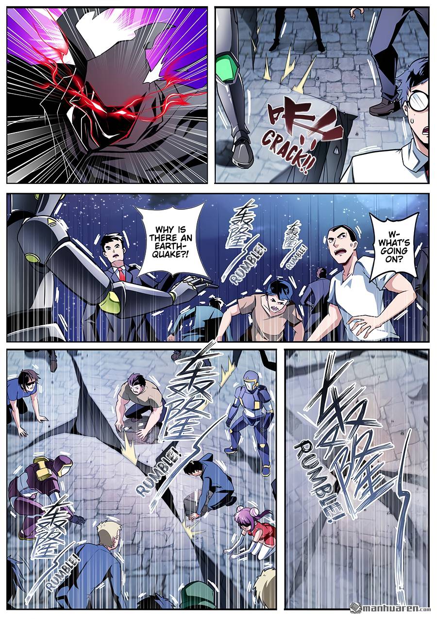Page 5 of Chapter 297