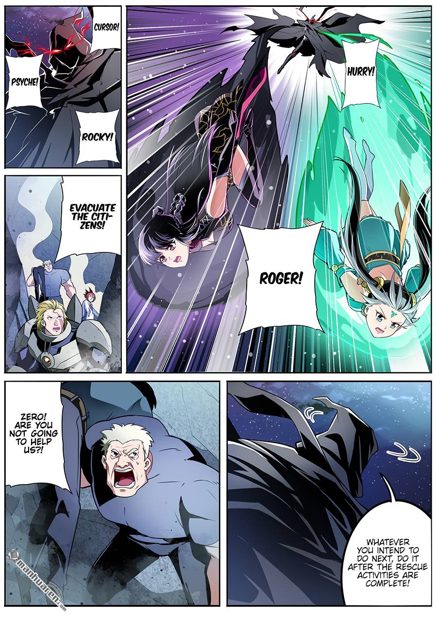 Page 11 of Chapter 297