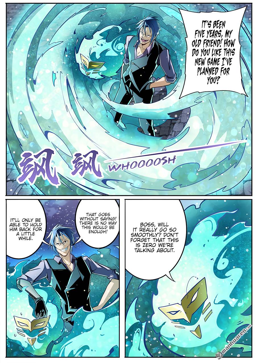 Page 13 of Chapter 297