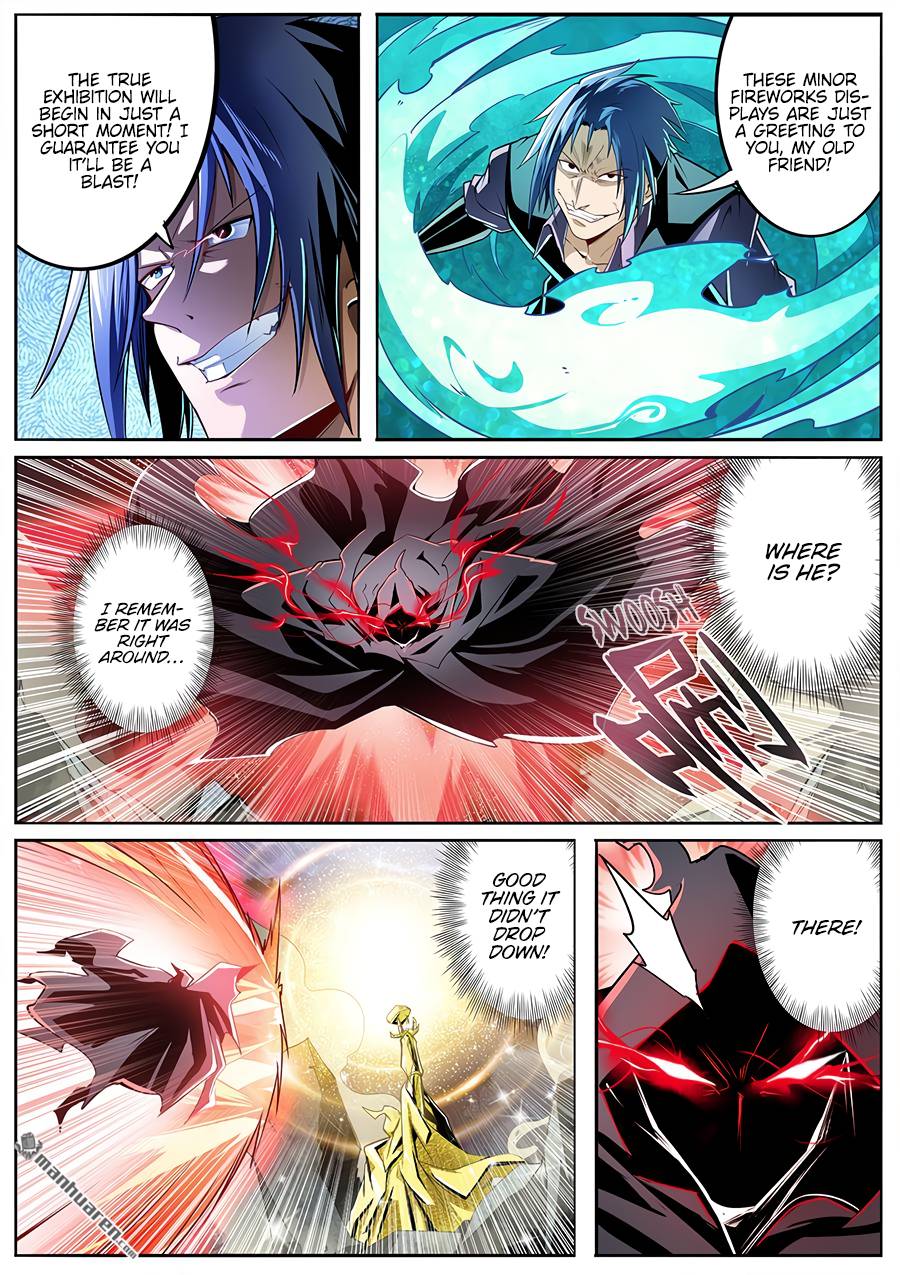 Page 14 of Chapter 297