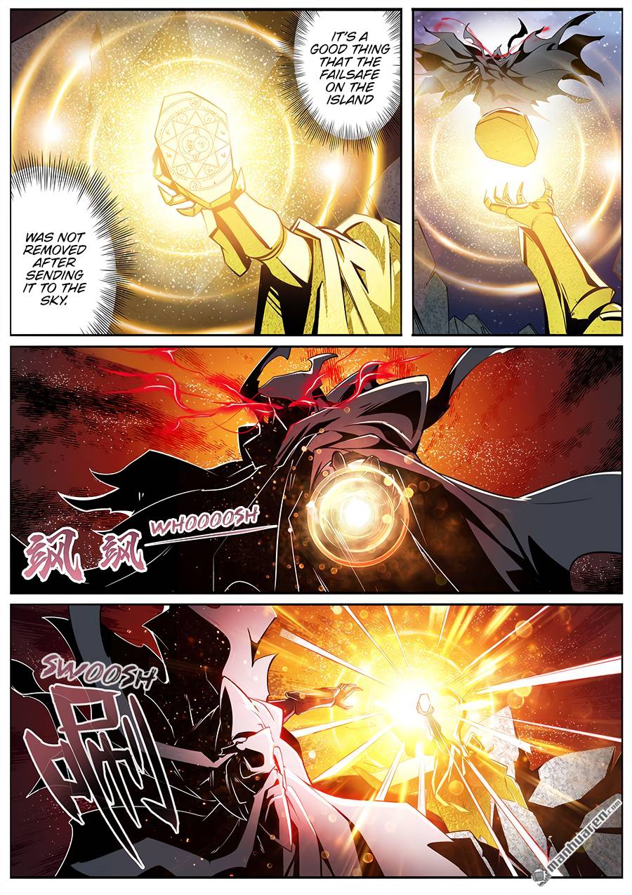 Page 15 of Chapter 297