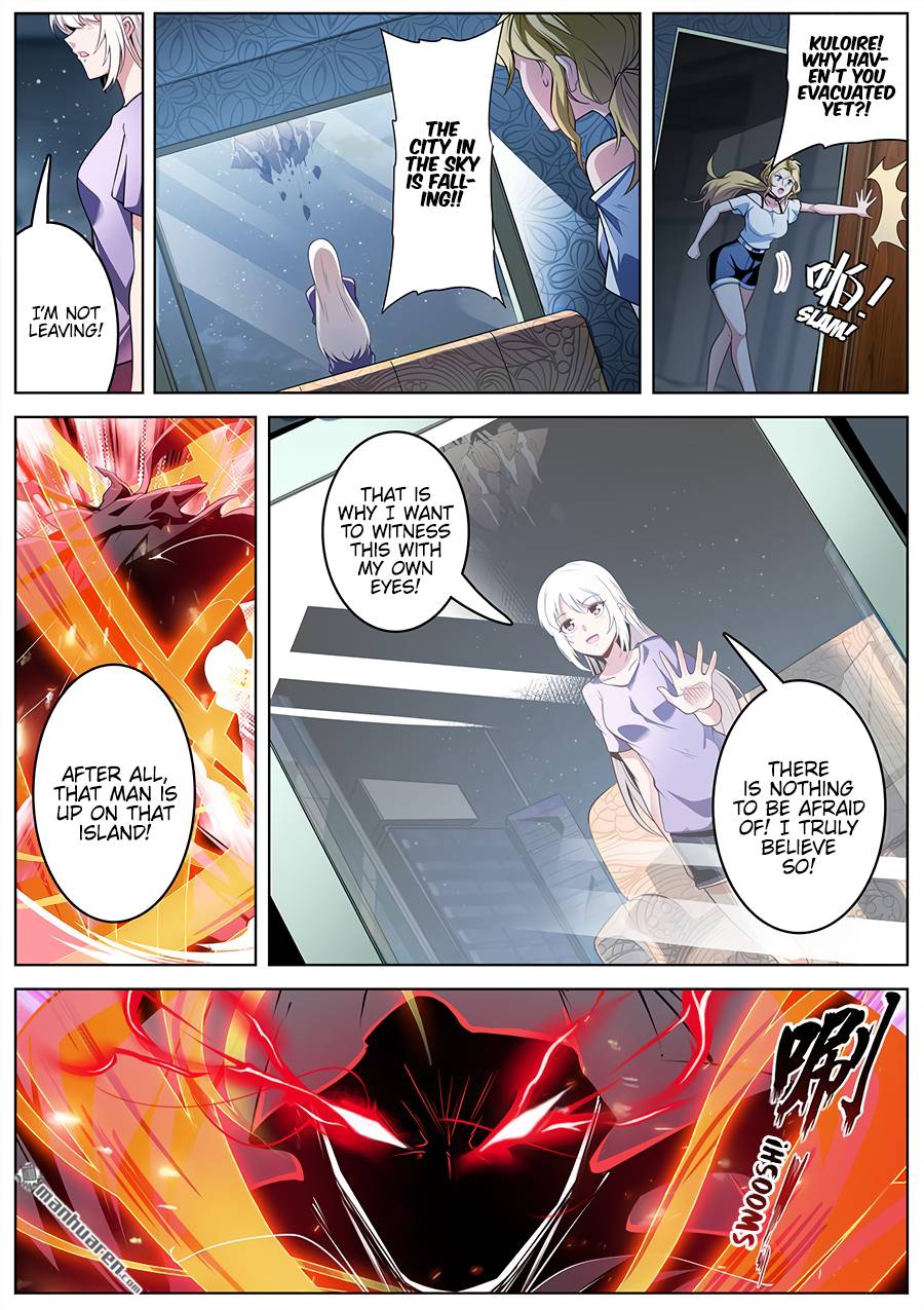 Page 4 of Chapter 298