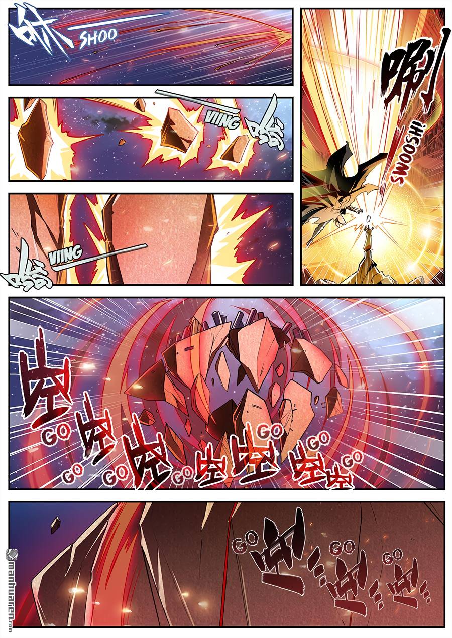 Page 5 of Chapter 298