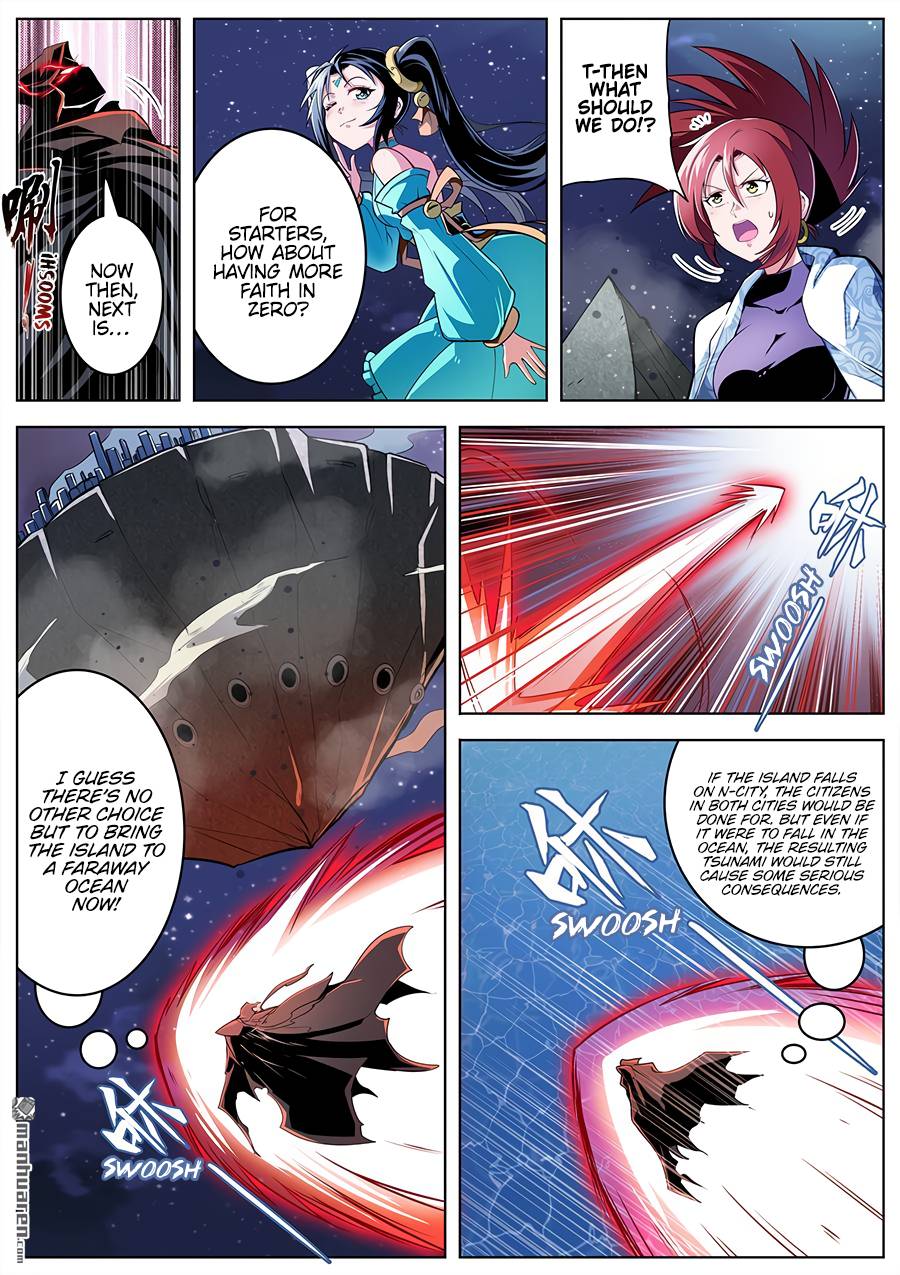 Page 7 of Chapter 298