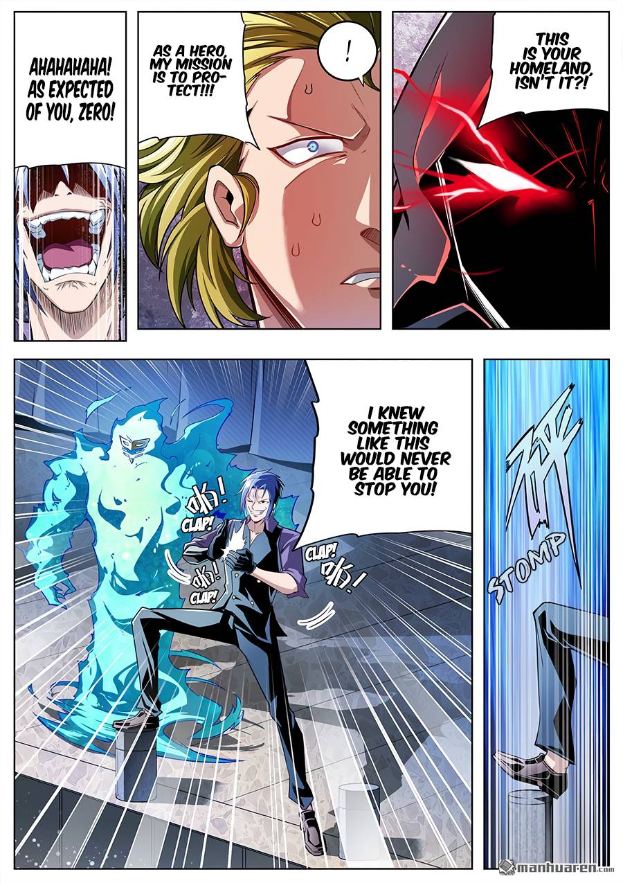 Page 11 of Chapter 298