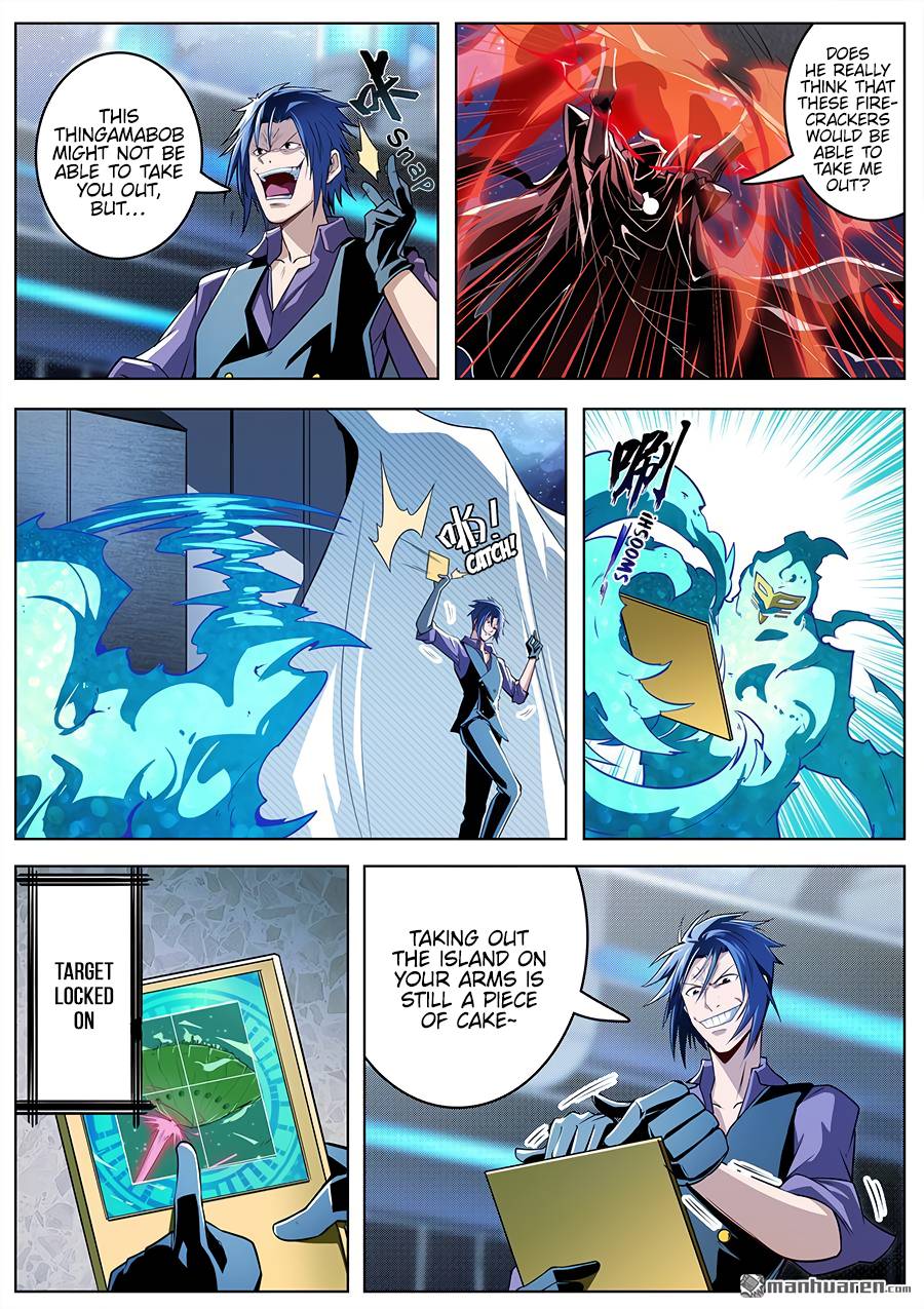 Page 14 of Chapter 298
