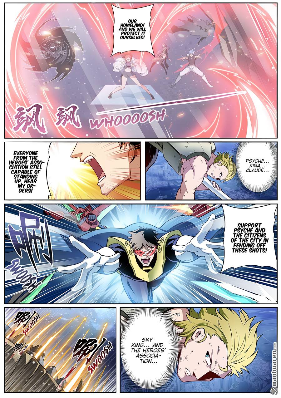 Page 8 of Chapter 299