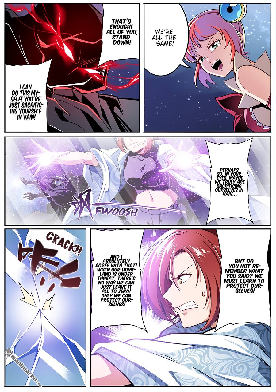 Page 10 of Chapter 299
