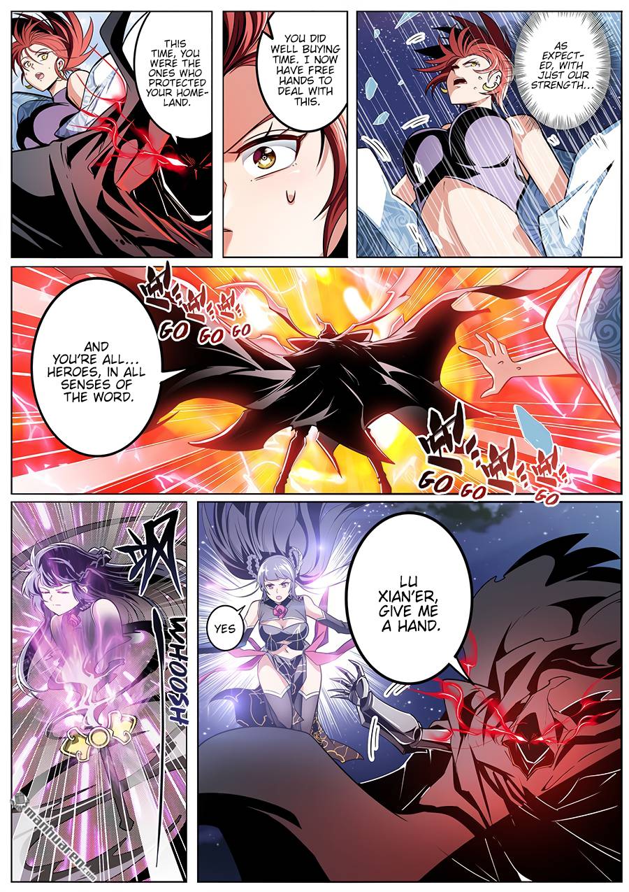 Page 13 of Chapter 299
