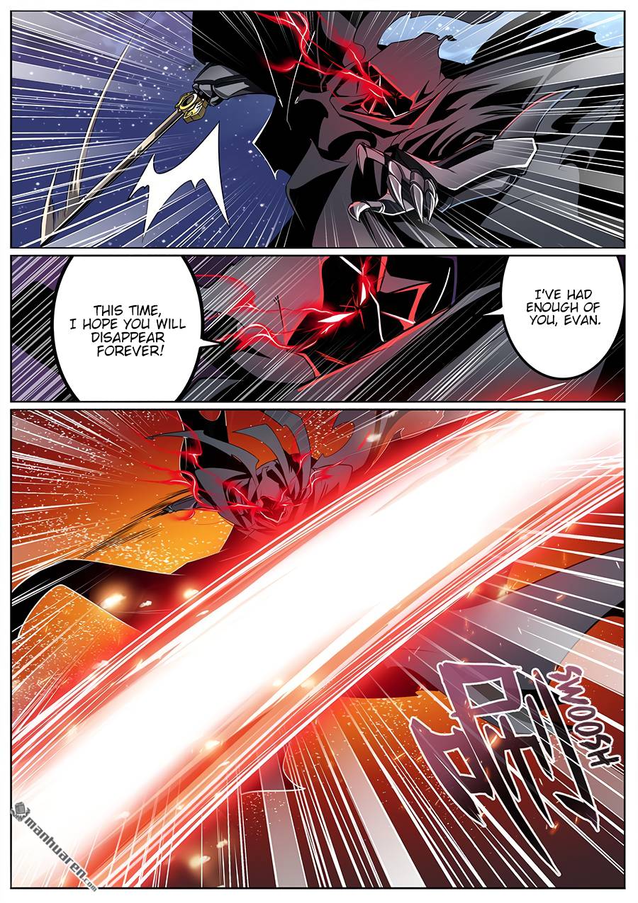 Page 14 of Chapter 299