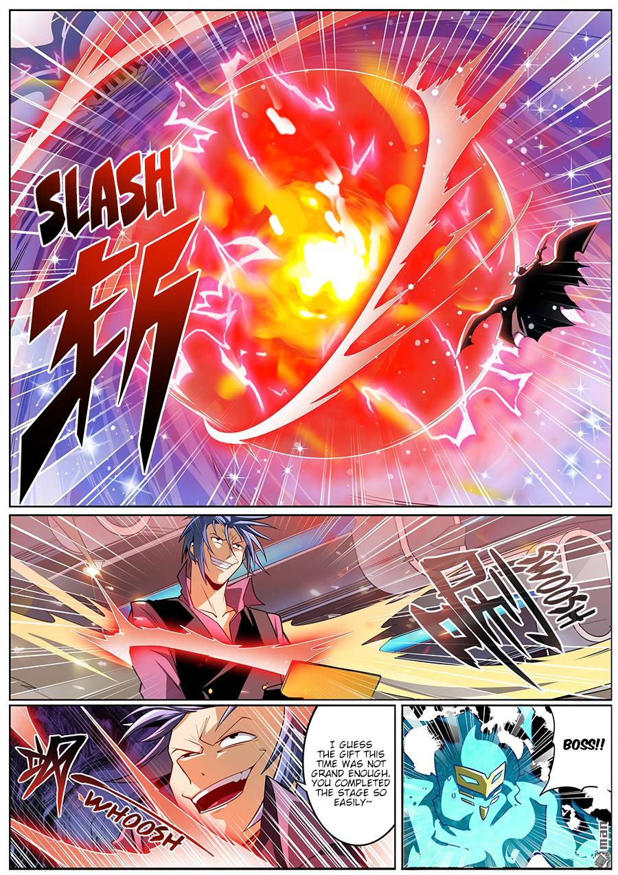 Page 15 of Chapter 299