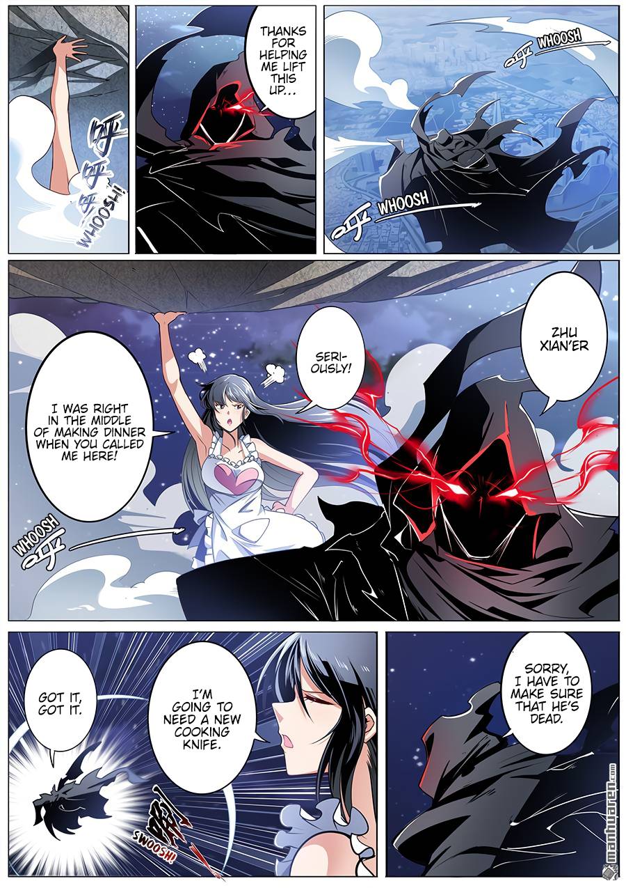 Page 2 of Chapter 300