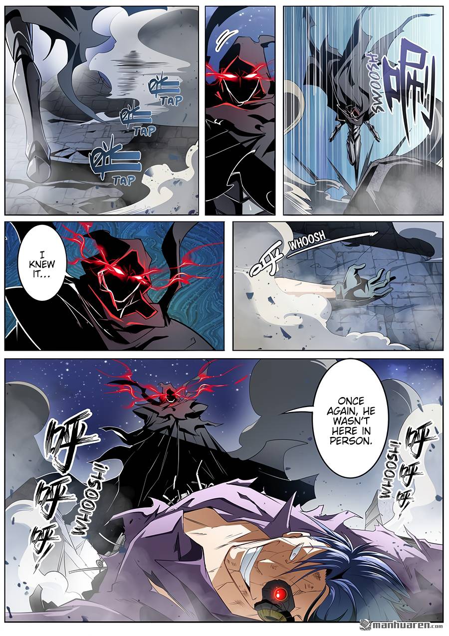 Page 4 of Chapter 300