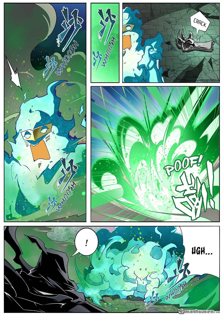 Page 6 of Chapter 300