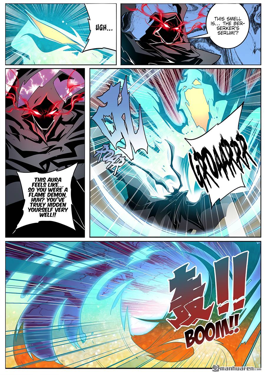 Page 7 of Chapter 300