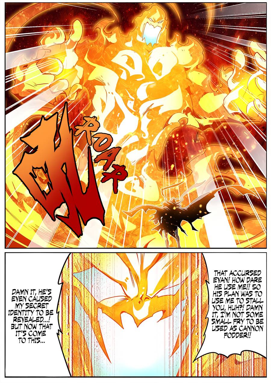 Page 8 of Chapter 300